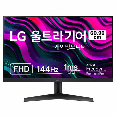 24gn60r 인기상품 2024 추천 후기