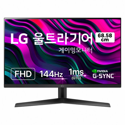 27gn650 후기 좋은 추천 제품