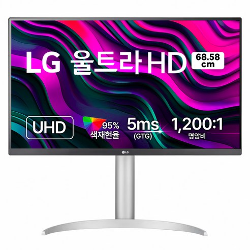 27up850n 득템 찬스 확인해보세요