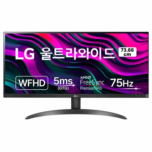 29wp500 나만 알고 있는 인기있는 상품 2024 득템 찬스