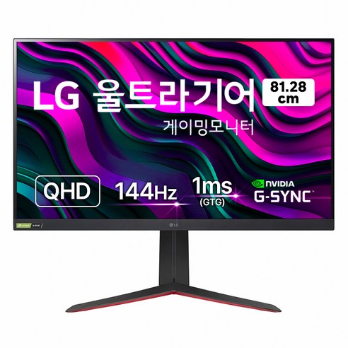 32gp750 득템 찬스 확인해보세요
