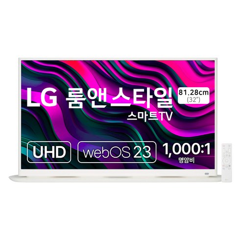 32sr70u 인기상품 2024 추천 후기
