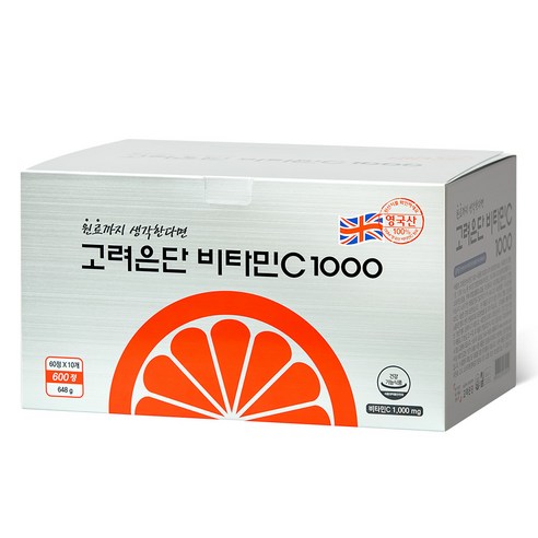 90비타민c비교 인기상품 2024 추천 후기
