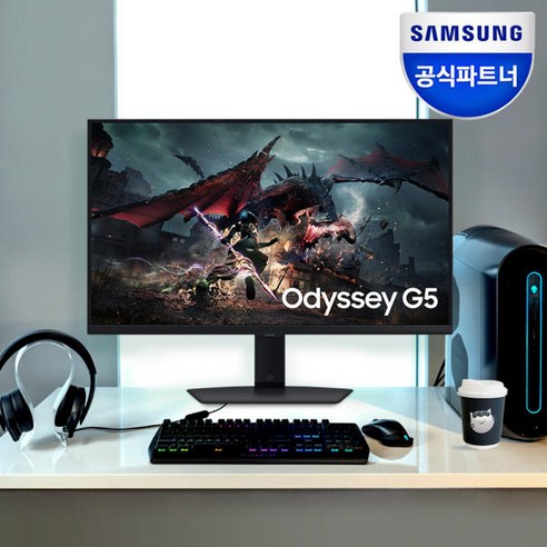 s27dg500 후기 좋은 추천 제품