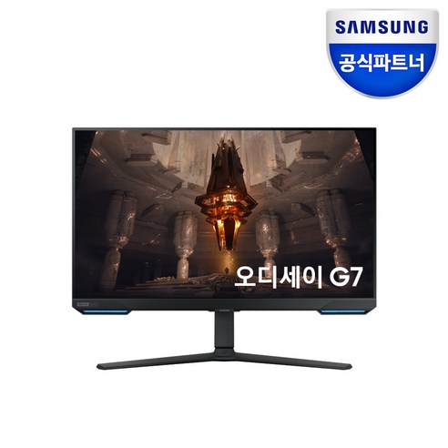 s32bg700 인기상품 2024 추천 후기