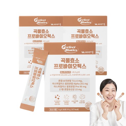 곡물효소프로바이오틱스 너무 싸서 뭐가 남지?