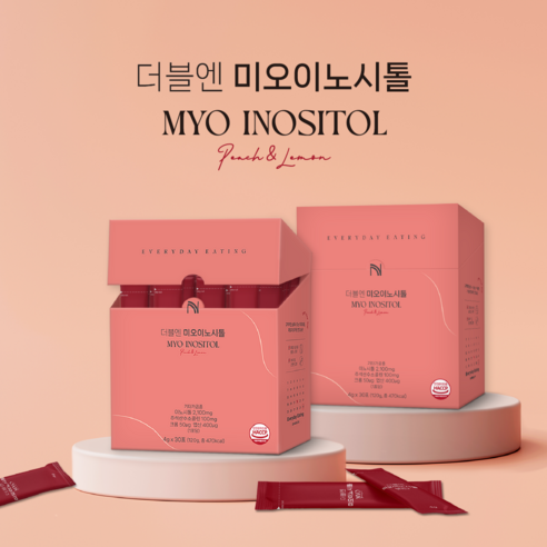 더블엔미오이노시톨4gx30포 득템 찬스 확인해보세요