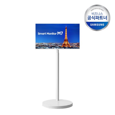 삼탠바이미m7 나만 알고 있는 인기있는 상품 2024 득템 찬스