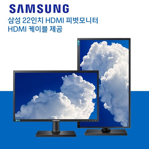 서브모니터 인기상품 2024 추천 후기