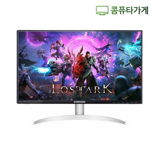 중고모니터 너무 싸서 뭐가 남지?
