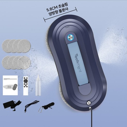 나만 알고 있는 인기있는 상품 2024 득템 찬스