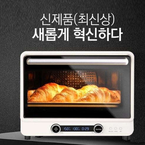 eon-b450m 2024 추천 후기까지