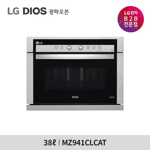 mz941clcat 사용후기