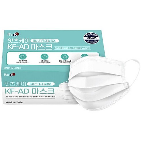 리코인터렉티브덴탈마스크 2024 추천 후기까지