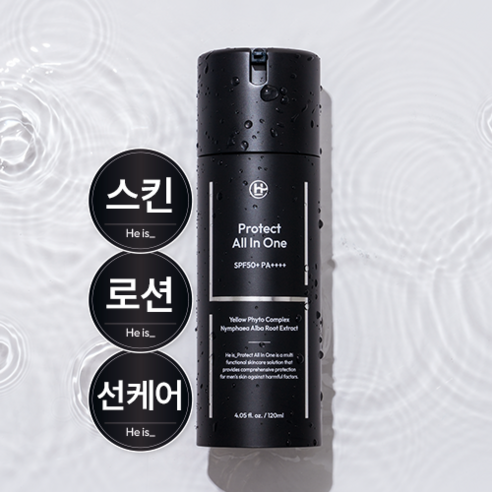 썬크림올인원 사용후기