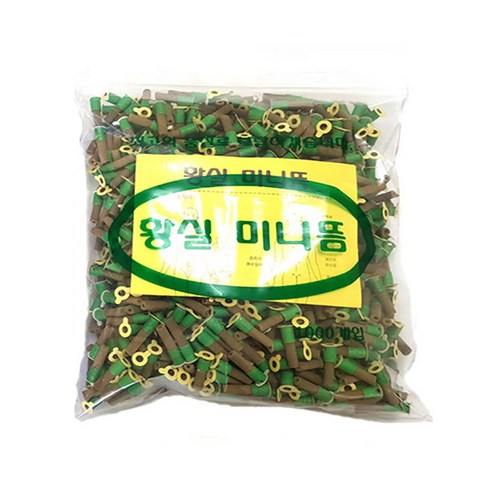 쑥뜸 사용후기