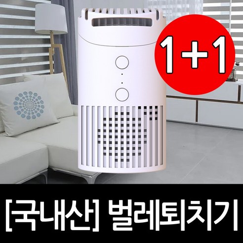제로마s 사용 및 추천후기