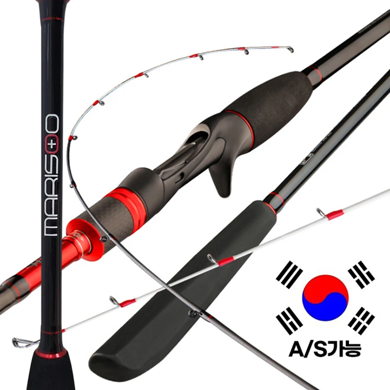 쭈꾸미 낚싯대 심해 갑오징어 전용 낚시대 선상 참돔 타이라바 광어 대구 우럭 다운샷 로드 농어 민어 외수질  4종 루어로드