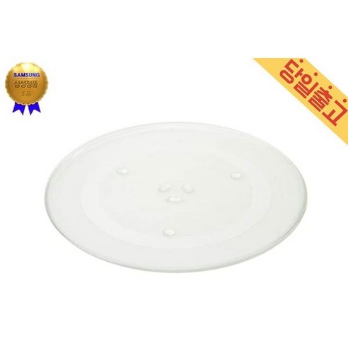 hsbn361b 추천 및 사용후기